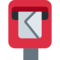 Postbox emoji on Twitter